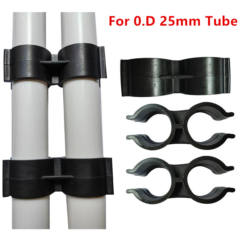 Aquarium Fish Elevator - 2/4개입 25mm H형 PVC 파이프 클램프