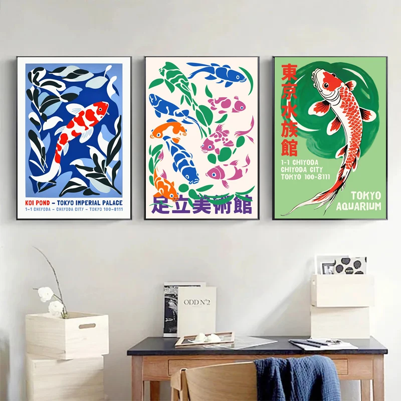 레트로 추상 만화 일본 수족관 코이 물고기 포스터 캔버 - Aquarium Fish Poster 리뷰 및 가격