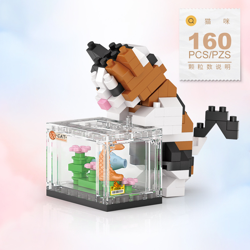 귀여운 동물 고양이 물고기 탱크 빌딩 블록 키트, 소녀 - Aquarium Fish Game 리뷰 및 가격