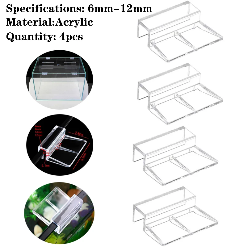 6mm/8mm/10mm/12mm 4pcs 물고기 탱크  - Aquarium Fish Elevator 리뷰 및 가격