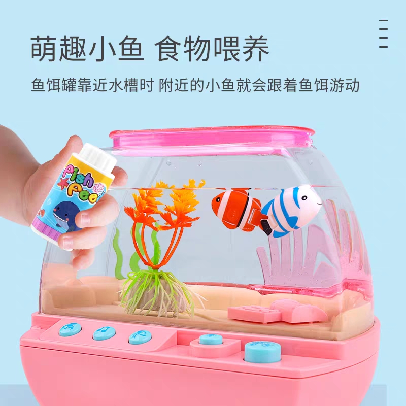 전기 해피 수족관 미니 어항 로봇 애완 동물 시뮬레이션 - Aquarium Fish Game 리뷰 및 가격