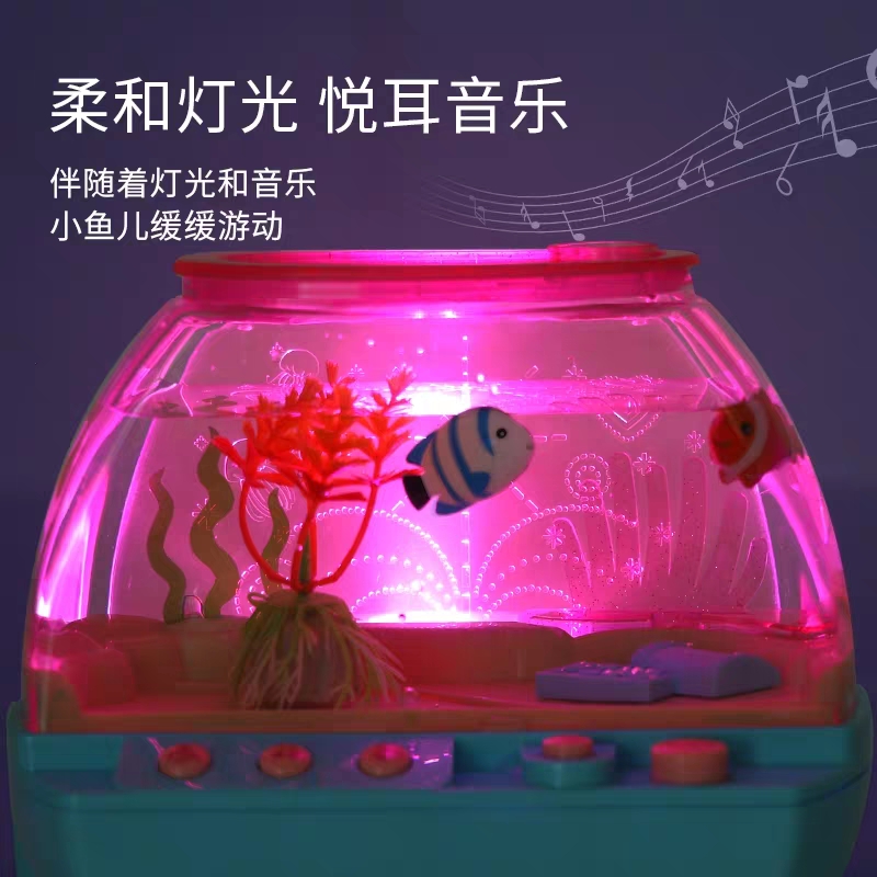 전기 해피 수족관 미니 어항 로봇 애완 동물 시뮬레이션 - Aquarium Fish Game 리뷰 및 가격