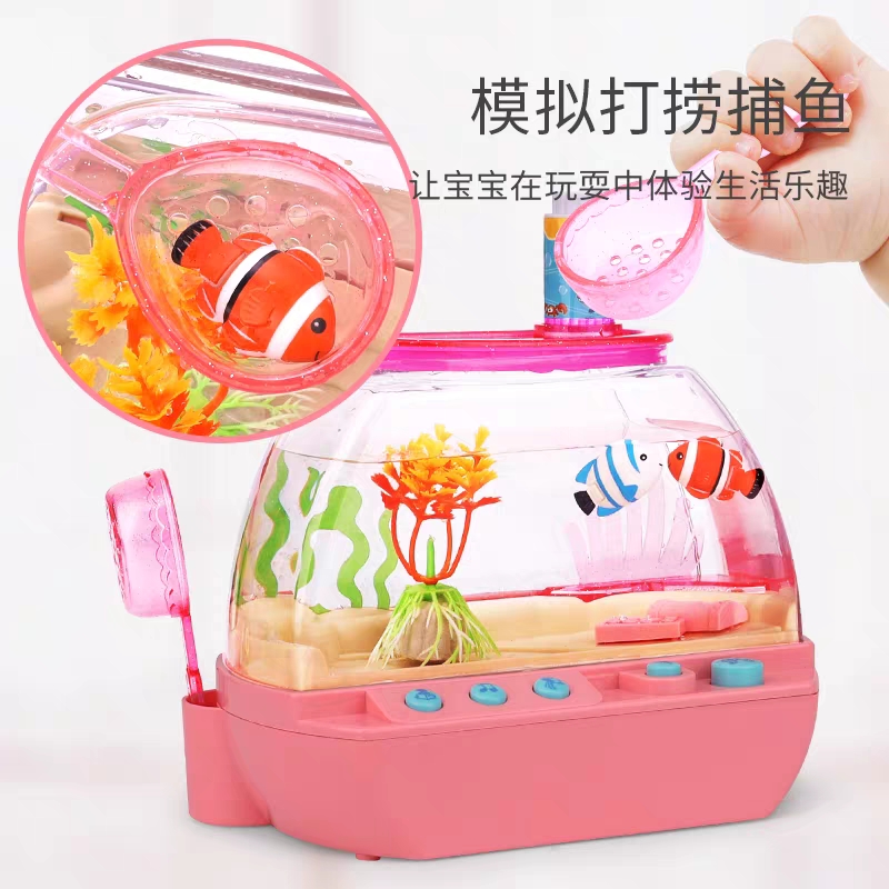 전기 해피 수족관 미니 어항 로봇 애완 동물 시뮬레이션 - Aquarium Fish Game 리뷰 및 가격