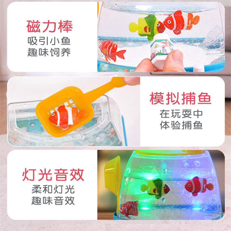 어린이 전기 어항 시뮬레이션 수족관 가족 게임, 부모와 - Aquarium Fish Game 리뷰 및 가격
